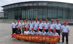 北京行  国家体育馆