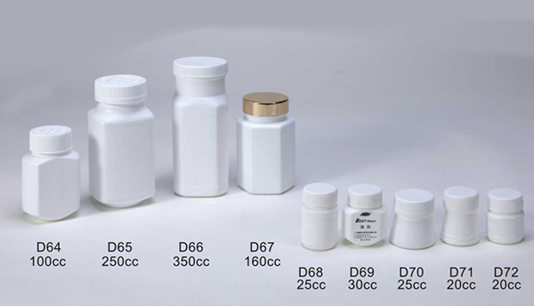 保健品瓶供应商