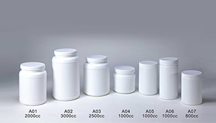 保健品圆瓶-PE-1