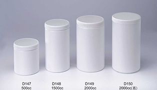 保健品圆瓶-PE-46