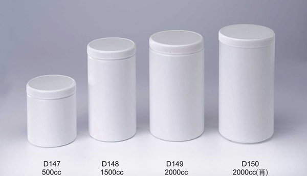 保健品圆瓶-PE-46
