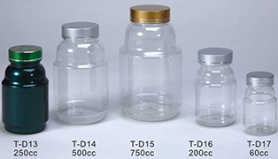 保健品瓶异型瓶