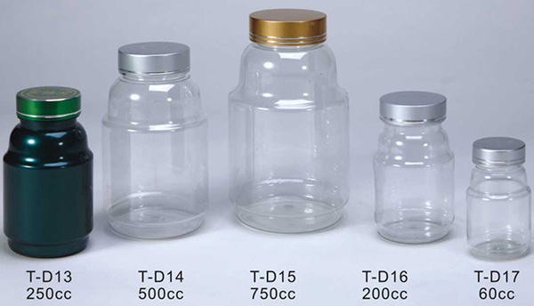 保健品瓶异型瓶