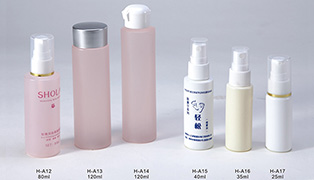 化妆品喷雾圆瓶