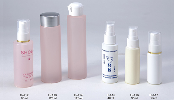 化妆品喷雾圆瓶