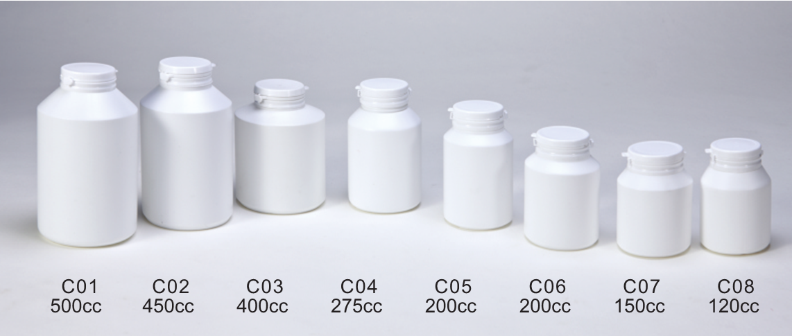 新产品保健品瓶