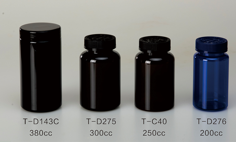 新上市保健品瓶
