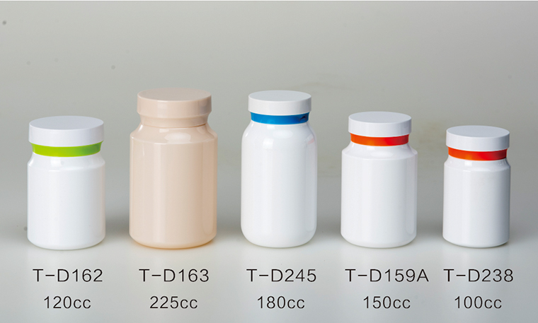 新上市保健品瓶