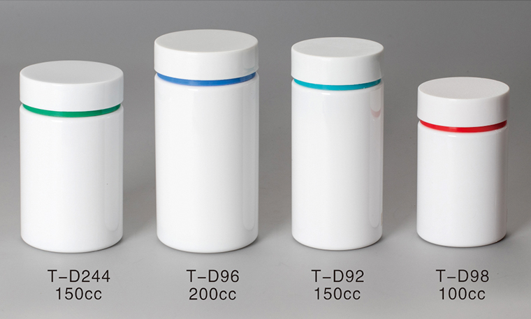 新上市保健品瓶