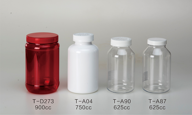 新上市保健品瓶