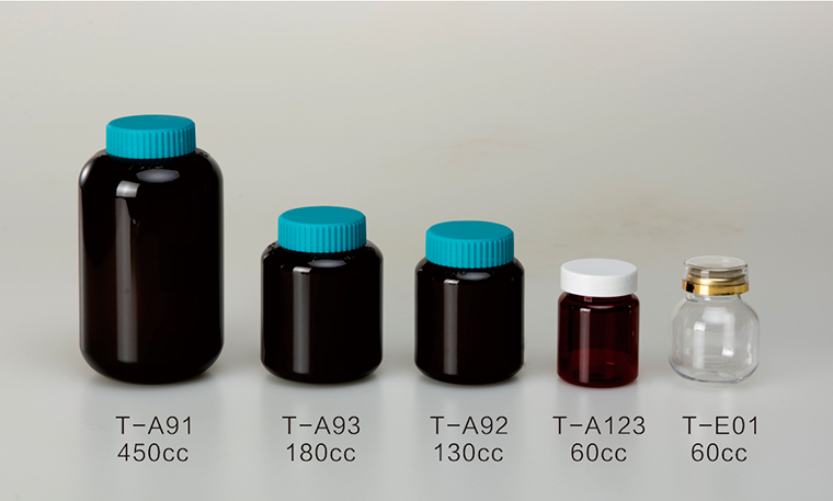 新上市保健品瓶