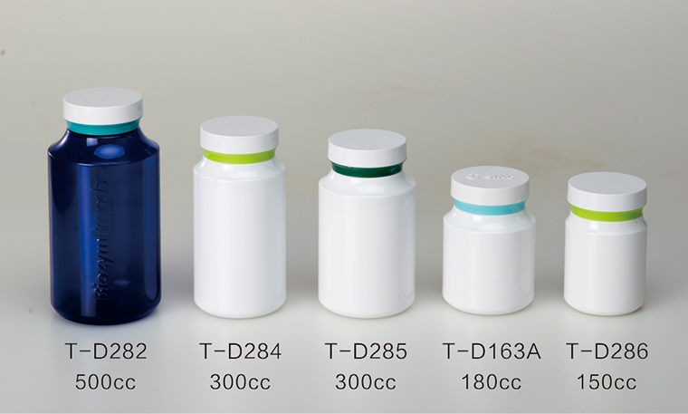 新上市保健品瓶