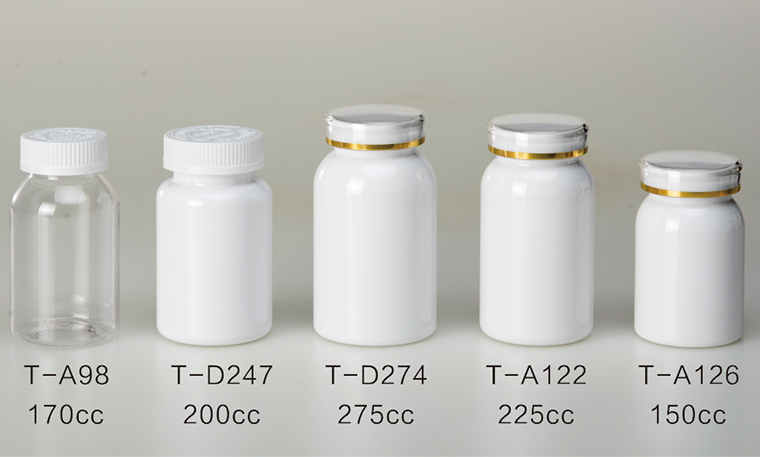 新上市保健品瓶